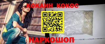 a pvp Мариинск