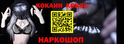a pvp Мариинск