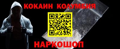 a pvp Мариинск