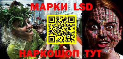 a pvp Мариинск