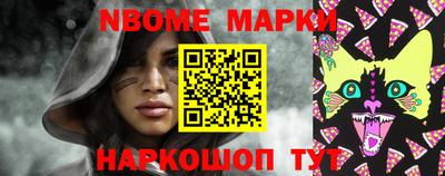 a pvp Мариинск