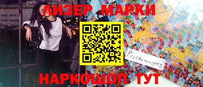 таблы Малгобек