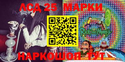 таблы Малгобек