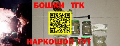 таблы Малгобек
