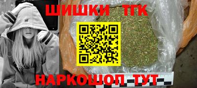 a pvp Мариинск