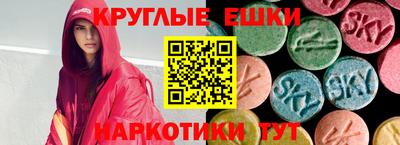 таблы Малгобек