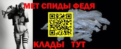 ГАЛЛЮЦИНОГЕННЫЕ ГРИБЫ Белгород