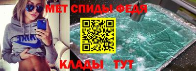a pvp Мариинск