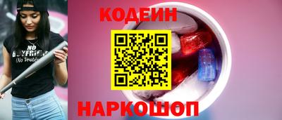 a pvp Мариинск