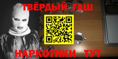 a pvp Мариинск
