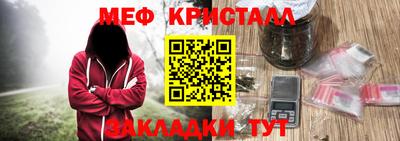 a pvp Мариинск